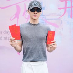 Her Days and Nights Chinese Drama(2025) photo