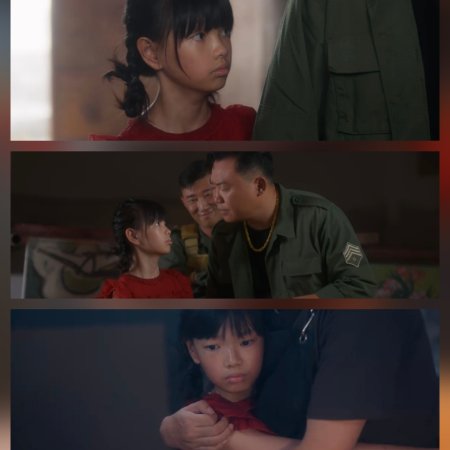 Loving the Lie (2025)