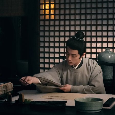 Legend of Zang Hai (2025)