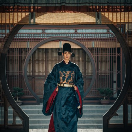 Legend of Zang Hai (2025)