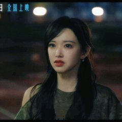 Love List Chinese Movie photo