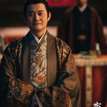 Legend of Zang Hai (2025)