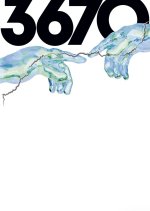 3670 Korean Movie photo