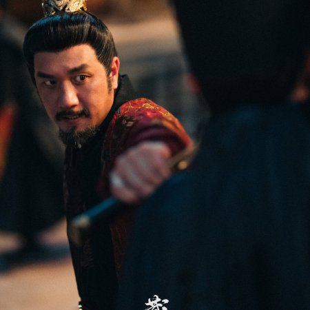 Legend of Zang Hai (2025)