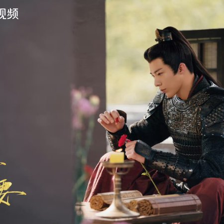 The Prisoner of Beauty (2025)