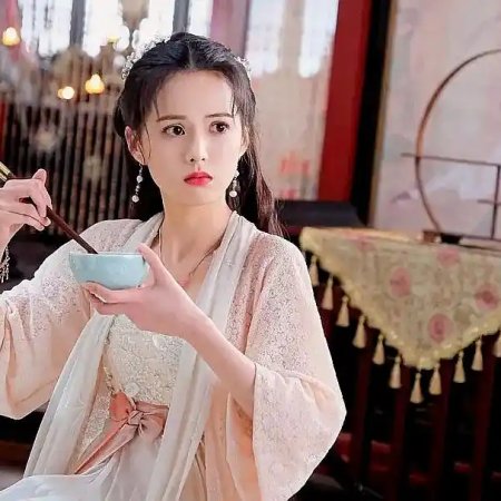 Destiny of Love (2025)