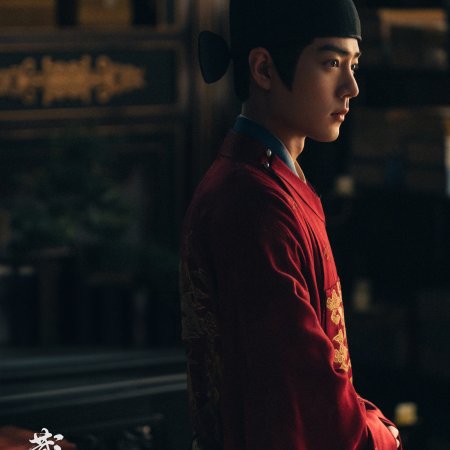 Legend of Zang Hai (2025)