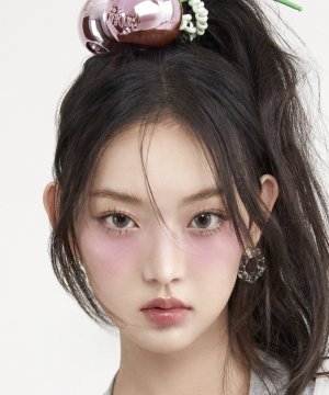 Su Min Lee