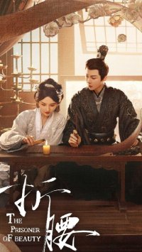 Drama is that good that they will air it on satellite Chinese tv! ❤️‍🔥❤️‍🔥❤️‍🔥Woow…