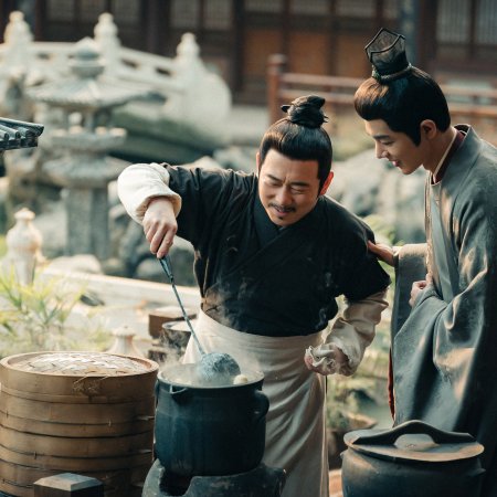 Legend of Zang Hai (2025)