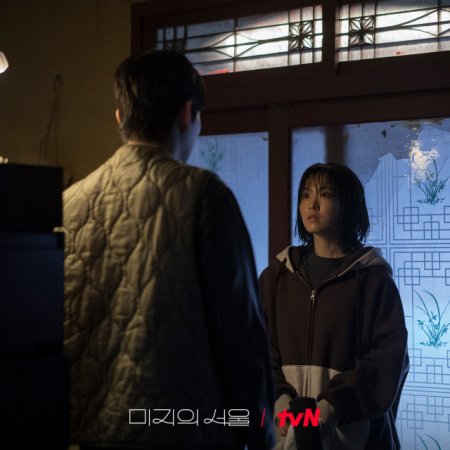 Our Unwritten Seoul (2025)