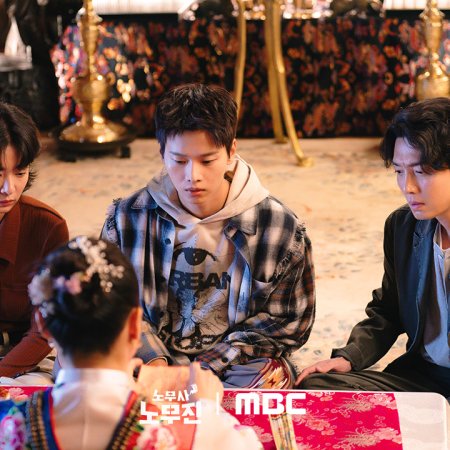 Oh My Ghost Clients (2025)