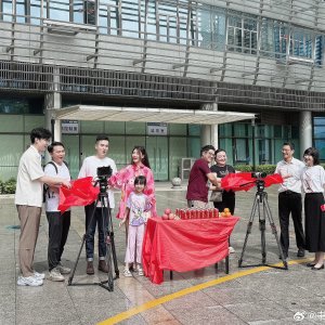 Ni Xi Ba, Nao Ke Tian Tuan ()