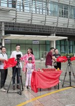 Ni Xi Ba, Nao Ke Tian Tuan Chinese Drama(0000) photo