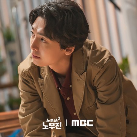 Oh My Ghost Clients (2025)
