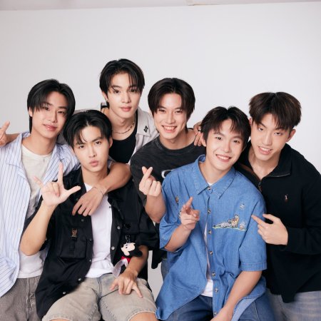 Boys in Love (2025)