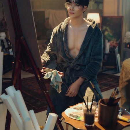 The Next Prince (2025)
