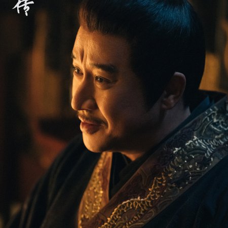 Legend of Zang Hai (2025)