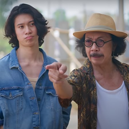 My Sweetheart Jom (2025)