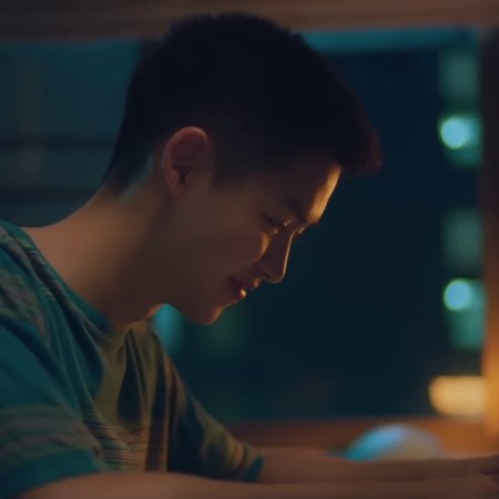 Boys in Love (2025)