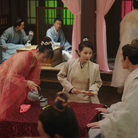 Destiny of Love (2025)