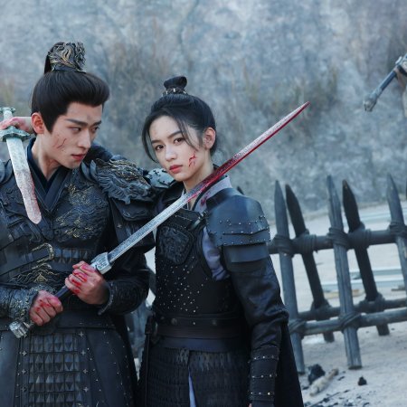 Legend of the Female General (2025)