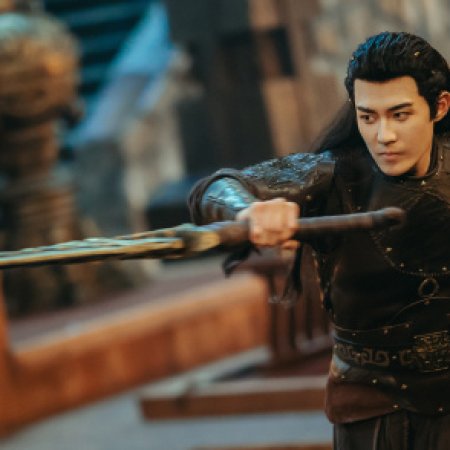 The Dauntless Youths (2025)