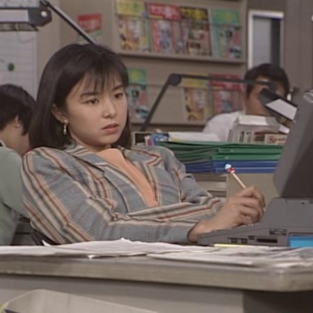Double Kitchen (1993)