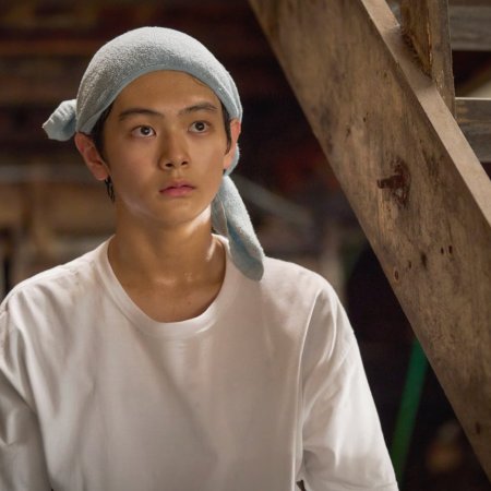 Strawberry Moon (2025)