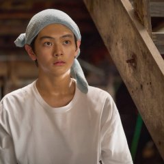 Strawberry Moon Japanese Movie photo