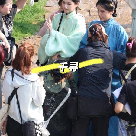 Wish You All the Best ()