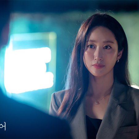 Beyond the Bar (2025)