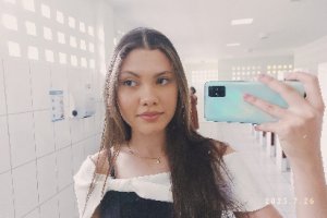 Ana Beatriz 