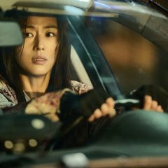 Colony Korean Movie photo