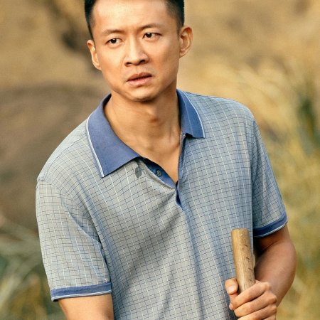 The Story of Xing Fu (2022)