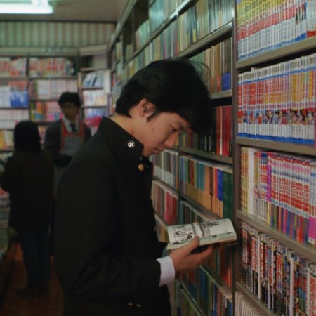 Kazoku Game (1983)