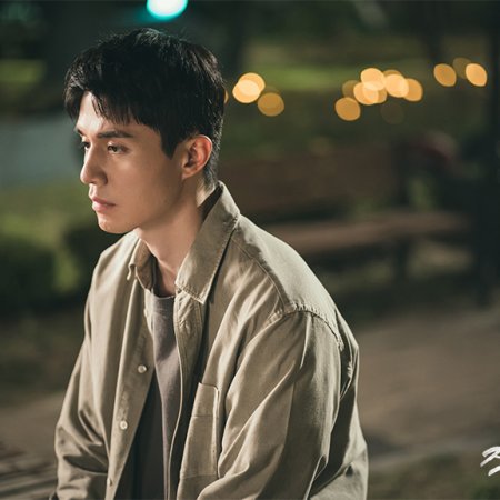 The Nice Guy (2025)