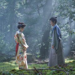 The Ghost Writer's Wife Japanese Drama photo