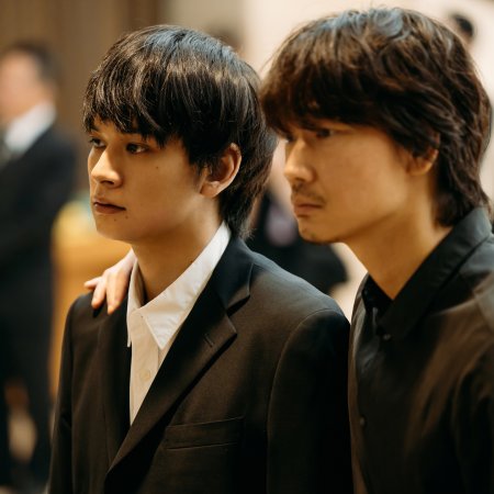 Orokamono no Mibun (2025)