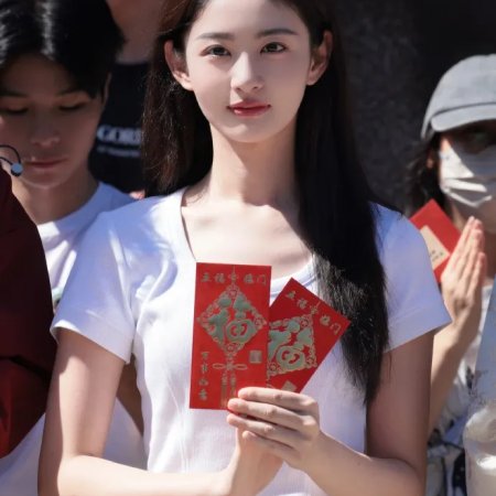 Seeds of Scarlet Longing (2026)