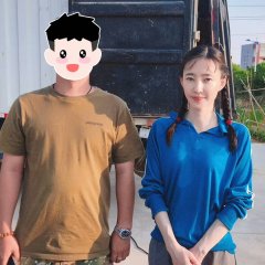 Wo Zhan De Di Fang Shi Zhong Guo Chinese Drama photo