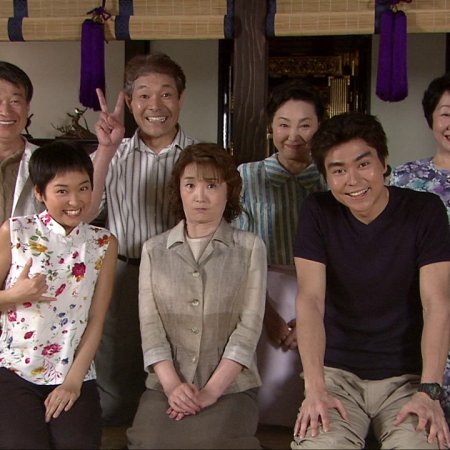 Sakura (2002)
