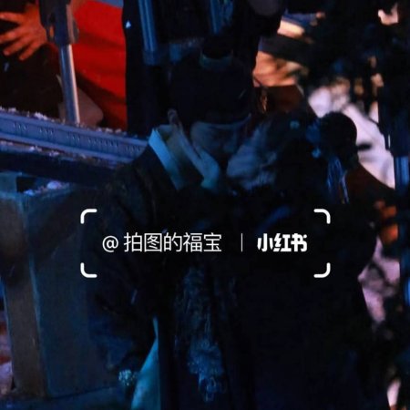 The Road to Splendor ()