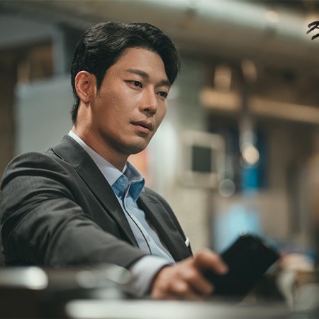 The Nice Guy (2025)