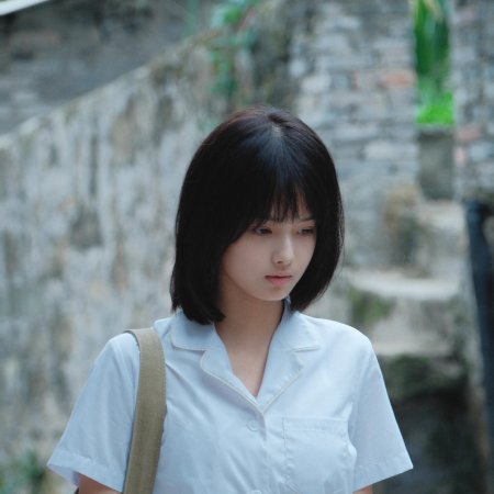 Beloved (2025)