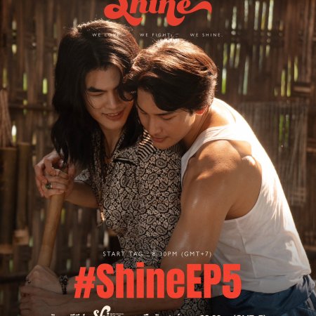 Shine (Orchestric Ver.) (2025)