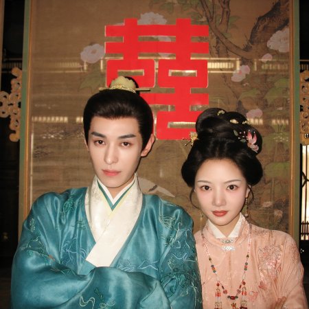 Liang Chen Mei Jin ()