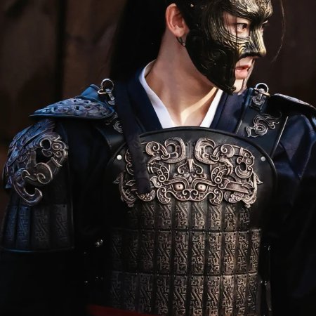 Key to the Phoenix Heart (2026)