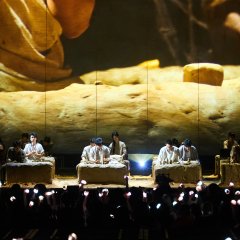 Call Me by Fire Season 5 Chinese TV Program photo