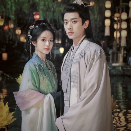 Legend of the Female General (2025)